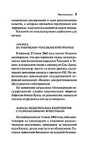Dotyk